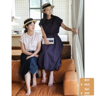 远家定制面料蘑菇波点圆领衬衣上衣花苞裙半身裙HH1581限 特价