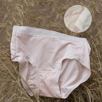 远家莫代尔桑蚕丝裸感中腰内裤女