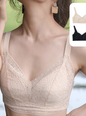 远家 蕾丝轻薄杯垫内衣 肩带可调节无钢圈透气文胸 夏新W-879限
