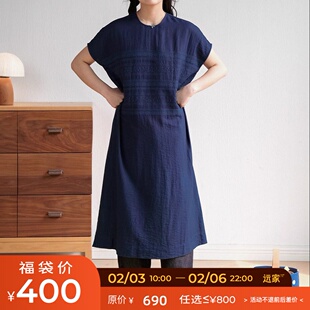 远家 蓝染草木植物染刺绣袍子 休闲宽松圆领连衣裙夏新LL3938限量