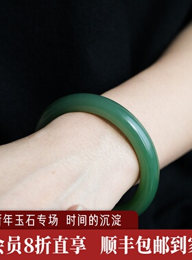 远家天然碧玉阳绿苹果绿翠青黄口晴水手镯子售后需48h内退回Y-936