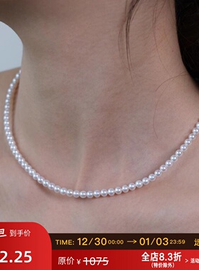 远家淡水珍珠项链925银调节Y-806