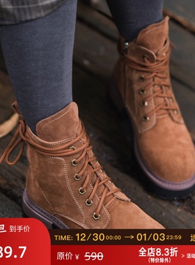 远家高丝光牛翻绒软底马丁靴 薄绒羊皮垫工装靴侧拉链W-974限量