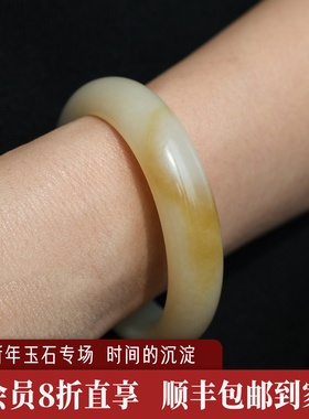 远家天然和田玉新疆且末糖白手镯子 售后需48小时内退回Y-932孤品