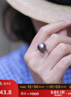 远家大溪地黑珍珠爱迪生珍珠戒指