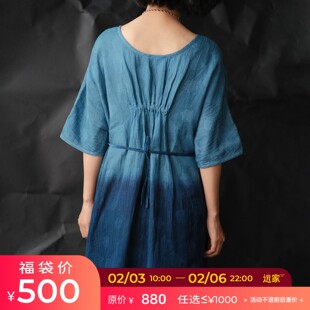 远家草木染蓝染亚麻提花圆领袍子连衣裙前胸抽绳收褶长裙HL2095限