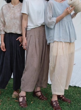 远家 哈伦裤轻薄凉爽 半松紧腰休闲百搭九分萝卜裤子夏新HL3933限