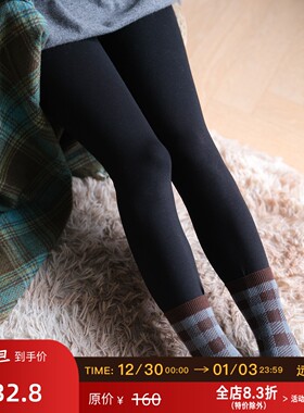 远家羊毛锁温弹力裤 保暖加厚绒无骨缝不掉裆打底裤子冬新W-976限
