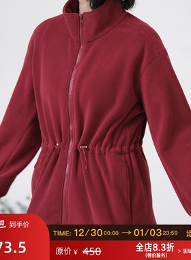 远家云酪绒抽绳束腰加绒外套宽松拉链保暖休闲卫衣冬新W-988限量