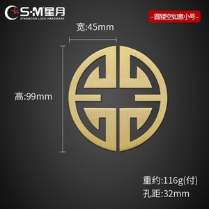 新中式复古铜门环铜拉手木门大门古铜圆环把手圆形仿古玻璃门拉环