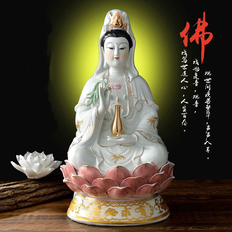 观音菩萨家用坐莲观音佛像镇宅高档南海观世音像客厅店铺供奉摆件