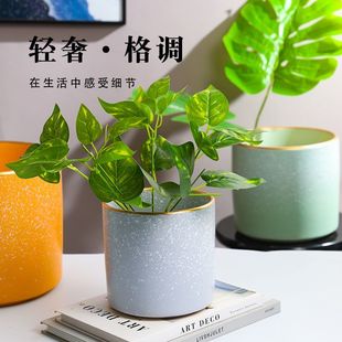 家用花盆陶瓷直筒大口径北欧风格盆栽发财树绿箩多肉兰花特价清仓