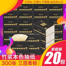 18年新款3广告原木家用韧便携式1