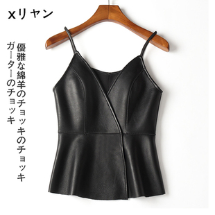 秋冬pu皮吊带裙短款荷叶摆收腰外搭皮裙小马甲韩版细带背心裙女装