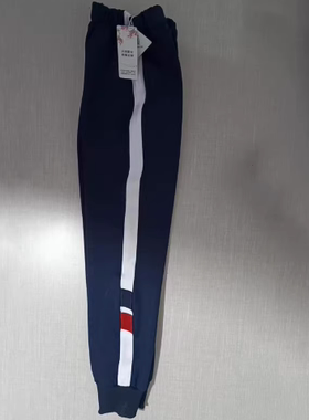 可定做纯棉男女中小学生藏蓝色运动校裤3厘米白上拼藏蓝红宽杠条