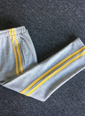 春秋款浅灰裤单裤黄色边两道双黄杠直筒校裤裤子中小学生校服裤冬