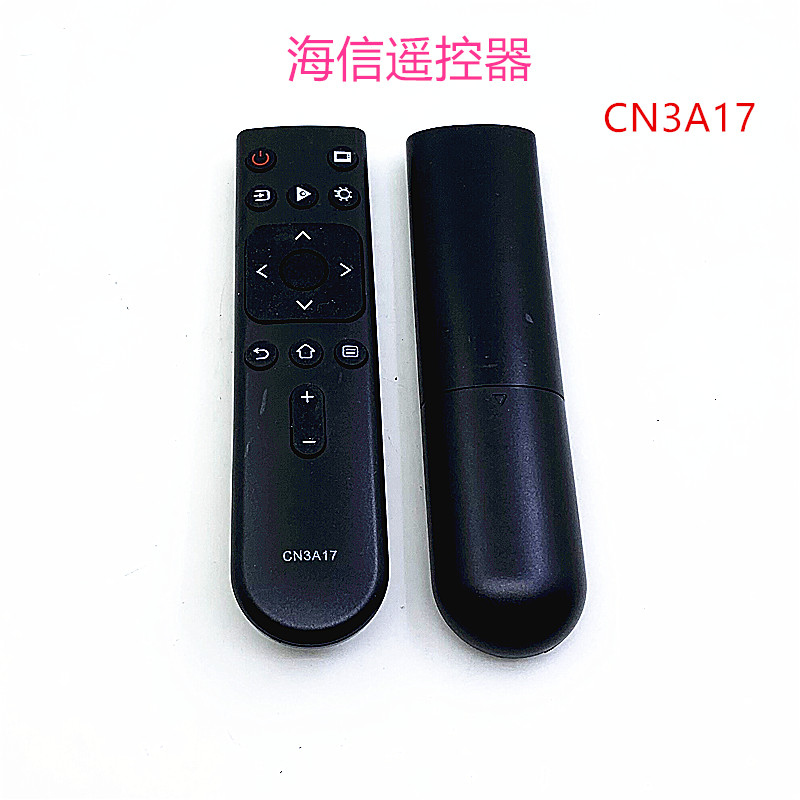 原装海信电视遥控器通用