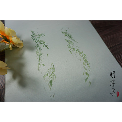 明序集贴边衣缘原创设计印花眉子