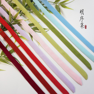 明序集百搭1CM发绳细长汉服发带古风纯色雪纺飘逸多用途少女配饰
