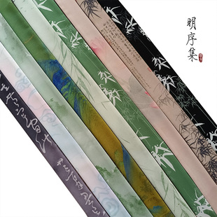 明序集原创印花发带古风飘带发饰国风新中式汉服头绳马面裙配饰女