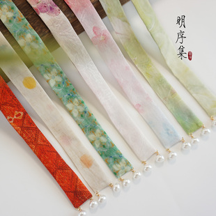 明序集 2cm细长汉服发带古风百搭飘带珍珠围鬓吊坠发绳马面裙配饰