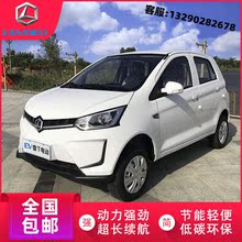 雷丁d80女性接送孩子代步车家用1
