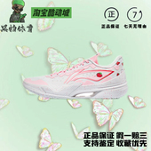 LiNing李宁利刃5草莓奶昔䨻结构防滑包裹性轻便回弹实战篮球鞋