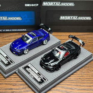 现货 MORTAL 1:64 日产 S14 GT-SPEC V1 SEIJI 合金汽车模型