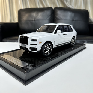 LJM 1:18 劳斯莱斯库里南 cullinan BB版 限量 树脂汽车模型 收藏