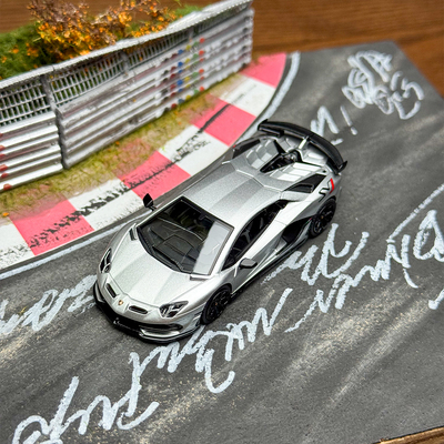 HH Tooys 鸿兴 1:64 兰博基尼Aventador SVJ 银色合金汽车模型
