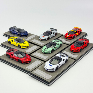 现货 HH 1:64 SF90 XX Stradale 超跑 限量树脂汽车模型