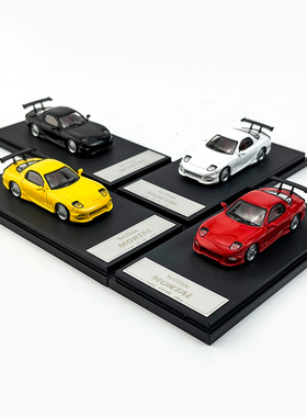 Mortal 1:64 马自达 Mazda RX-7 Veilside 合金汽车模型 收藏摆件