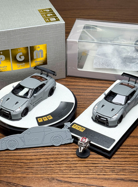 PGM 1:64 火箭兔GT-R尼桑GTR R35限量版合金全开宽体改装汽车模型