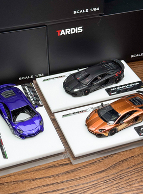 TARDIS 1:64 兰博基尼 Aventador LP750-4 SV 树脂汽车模型收藏