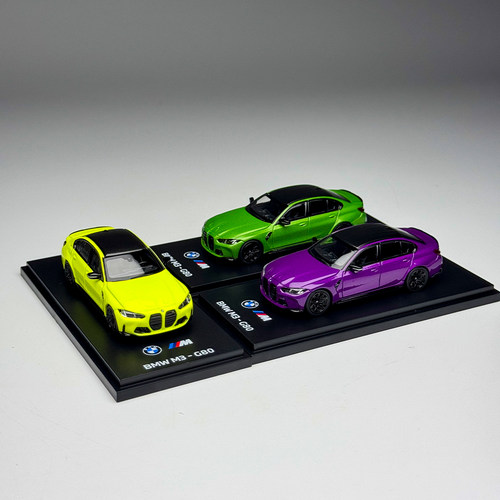 现货 AR BOX 1:64  宝马 M3 G80黄色绿色紫色合金汽车模型