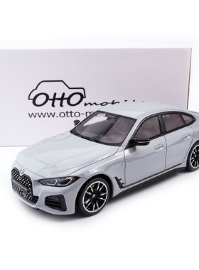 现货 OTTO 1:18 宝马 M4 BMW M440I X Drive 树脂汽车模型