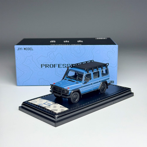 jiyi迹艺模型 1:64 奔驰 G300P专业版 TMCS马来 仿真合金汽车模型