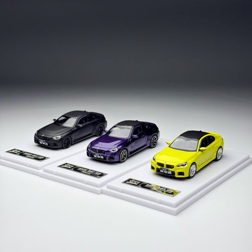 Howie Model HM 1:64 宝马 BMW M2 G87 合金汽车模型 限量色