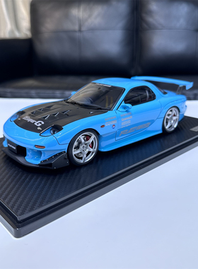 IG 1:18 马自达RX7 雨宫改装版 FD3S RE Amemiya 树脂汽车模型