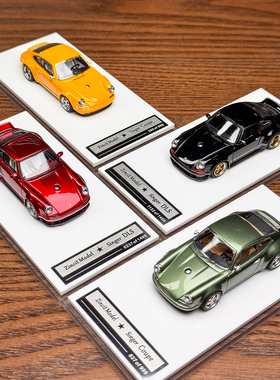 现货 Zincit 1:64 保时捷911 964 singer Coupe DLS 合金汽车模型