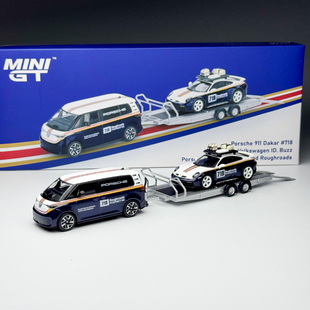 MINIGT 1:64 MGTS0019 达喀尔 718 大众拖车套装 合金汽车模型