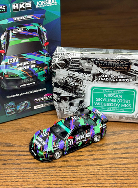TW TarmacWorks 1:64 尼桑 GTR R32 HKS Widebody 合金汽车模型