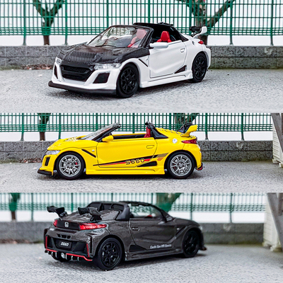 合金64S660汽车模型宽体改装版