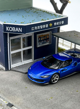 现货 BBR 1:64 法拉力 跃马 296 GTB Ferrari 蓝色 合金汽车模型