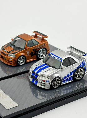 YM MODEL 尼桑 R34 Z-TUNE 银蓝色 迷你Q车蛋车 树脂汽车模型