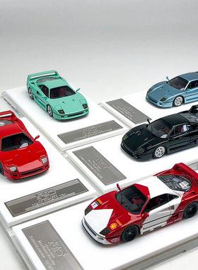 M64Y 1:64F40红色 万宝路跃马超级跑车 限量树脂收藏汽车模型摆件