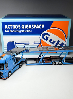 Shadow pro 1:64 奔驰Actros 海湾gulf合金汽车模型 可拆卸运输车