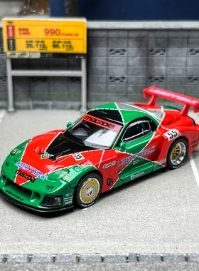 现货 MINIGT 1:64 #990 马自达Mazda RX7 787B 55号 合金汽车模型