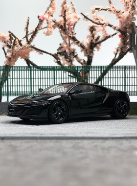 LCD 1:64 本田NSX Honda NSX 车模合金仿真汽车模型 收藏摆件送礼