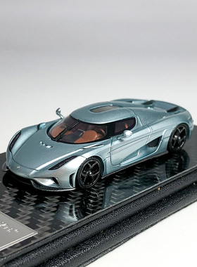 Frontiart FA 1:64 柯尼塞格Regera 统治者 超级跑车树脂车模摆件